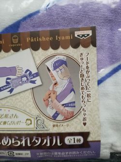 Anime osomatsu towel and two keychains. New