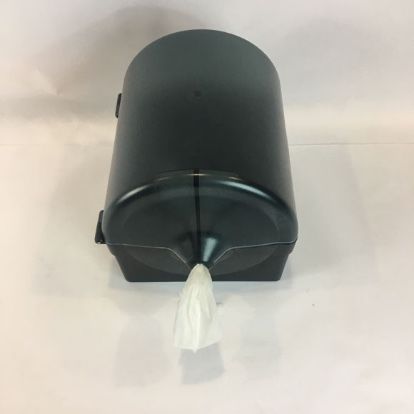 CENTER PULL PAPER TOWEL DISPENSER