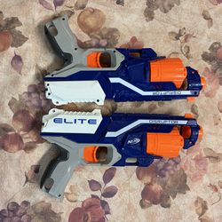 Nerf N-Strike Elite Bundle — 3 Blasters | 2 Disruptor + Strongarm