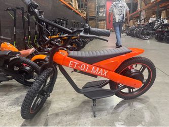 Kids e bike