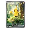 POKEMANE