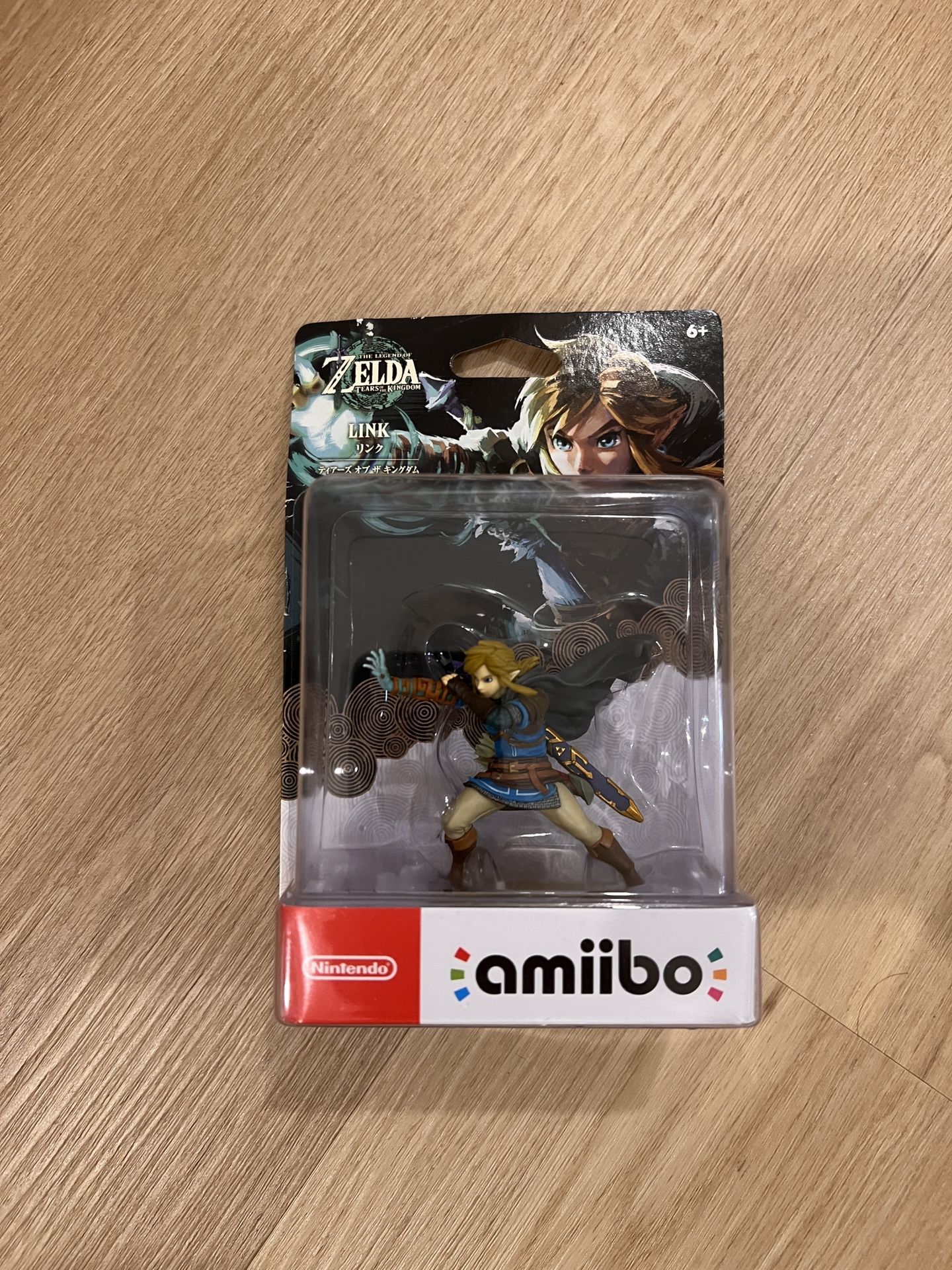 The Legend of Zelda Link (Tears of the Kingdom) amiibo