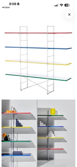 Ikea Byakorre Shelf