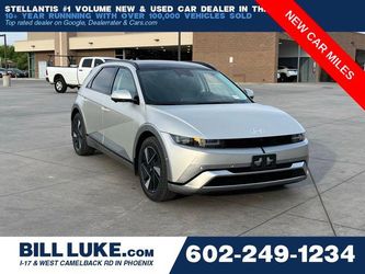 2026 Hyundai IONIQ 5