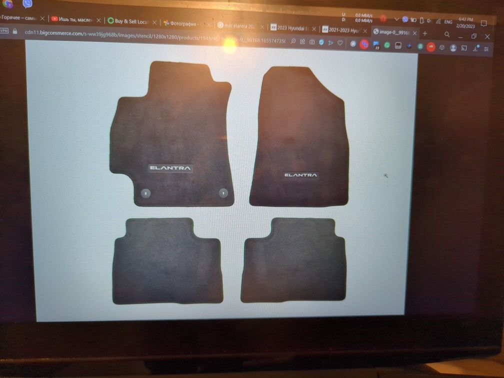 2021-2023 Hyundai Elantra Carpet Floor Mats