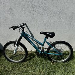 Huffy Highland 20" mountain bike