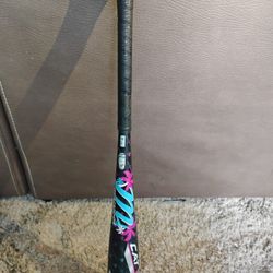 27 Inch Catx Vice Senior Marucci Bat