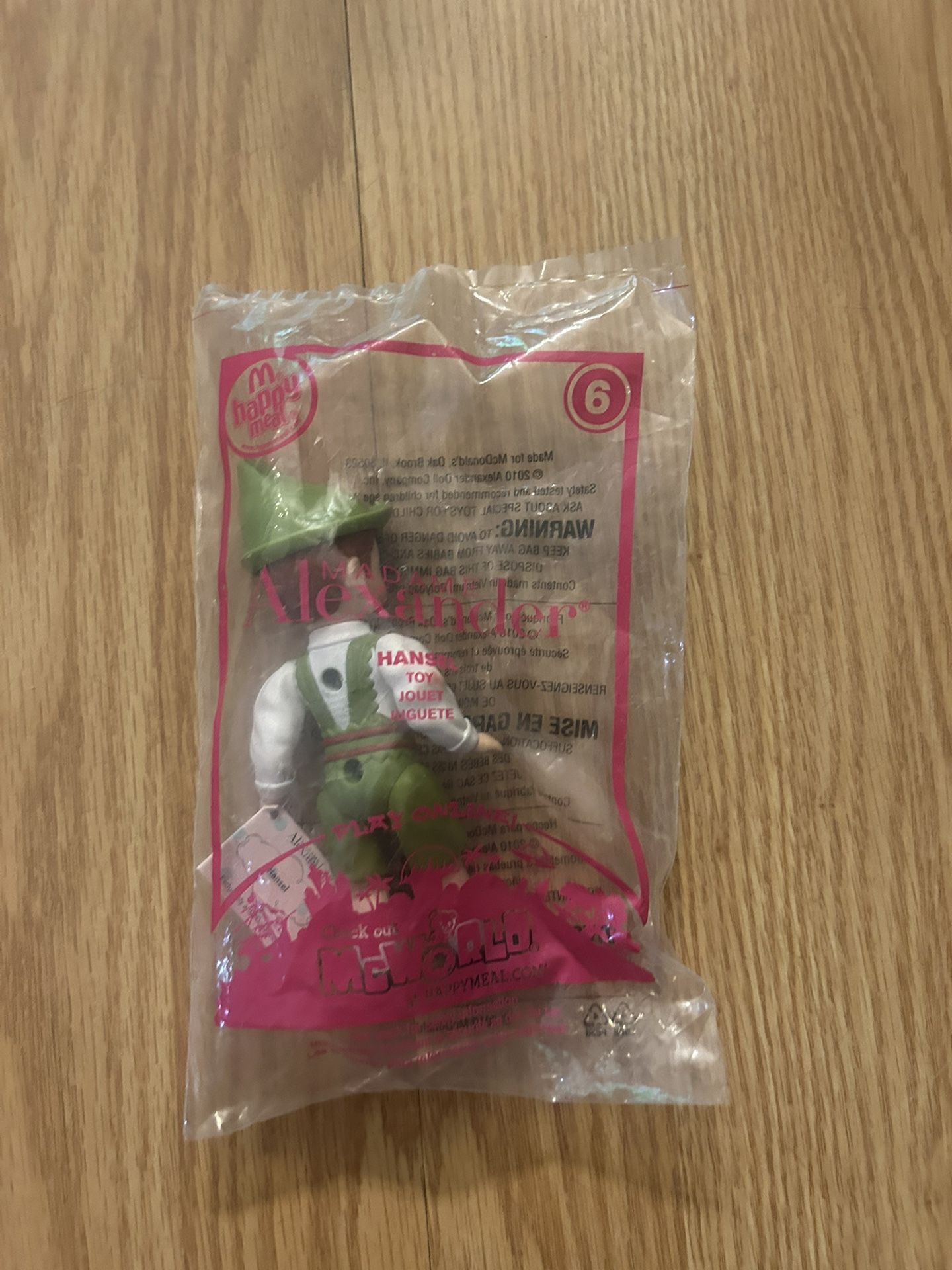 Unopened Madame Alexander Hansel Mcdonalds Doll