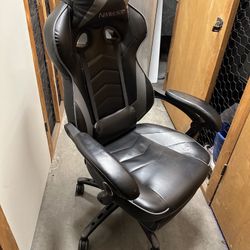 Ergonomic Gaming Chair - Lightly Used, Good Condition