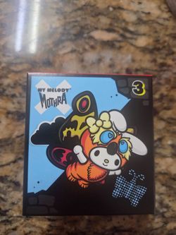 2026 Mc Donalds Hello Kitty and Friends Godzilla Mothra Figure #3