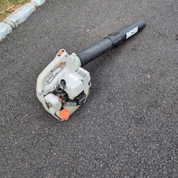 Gas Leaf Blower ECHO 