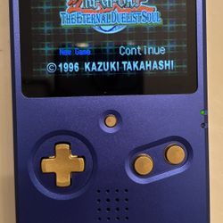 Gameboy Advance SP Unhinged