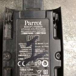 Parrot Bebop2 drone battery