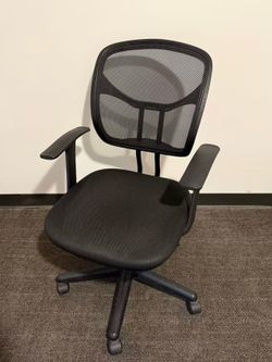 Office chair
