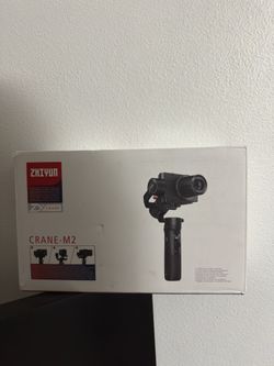 ZHIYUNE CRANE M2 Gimbal