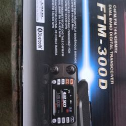 Yaesu FTM300DR