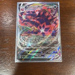 Eternatus Vmax #117 Mint Condition Card