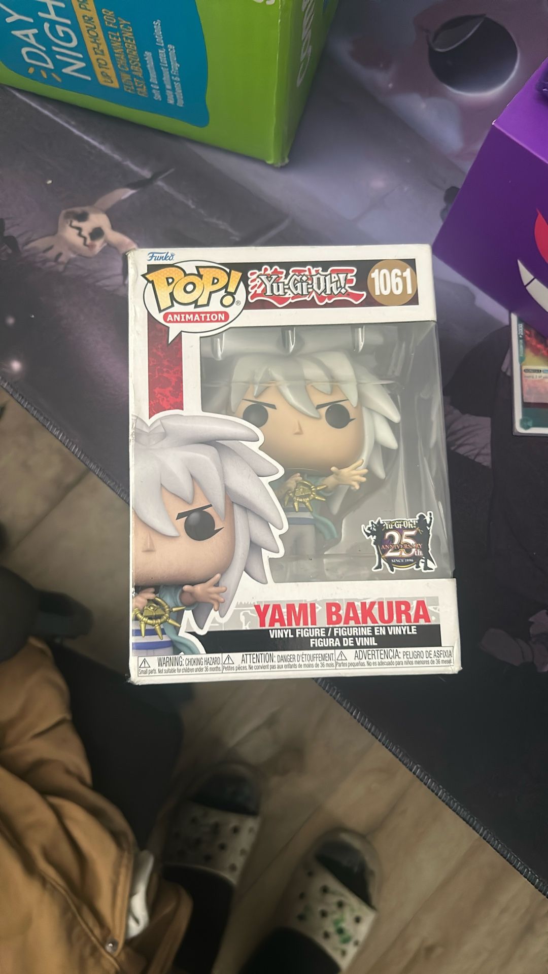 Bakura Funkopop