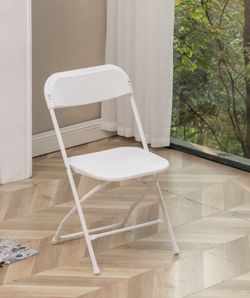 White Plastic Folding Chair Steel Frame for Office Wedding Kitchen Dining School NEW IN BOX