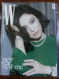 W 2021 Korean Magazine - "New Year, New Me" Cover Theme Issue