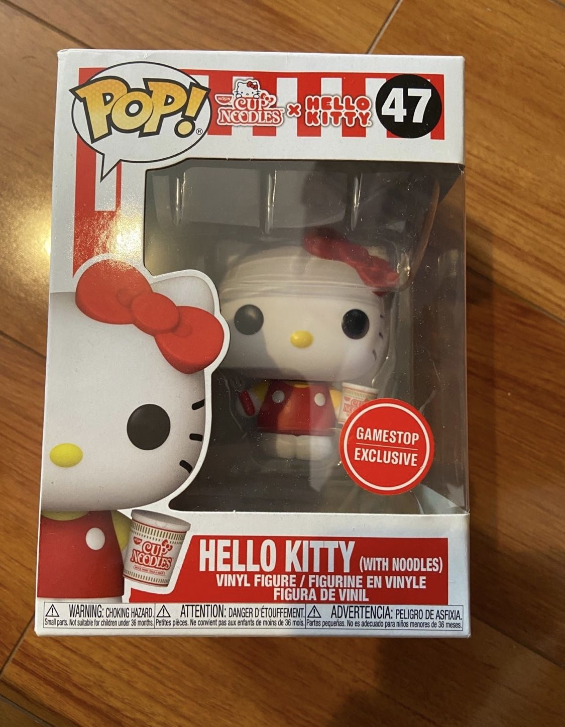 Hello Kitty Funko Pop