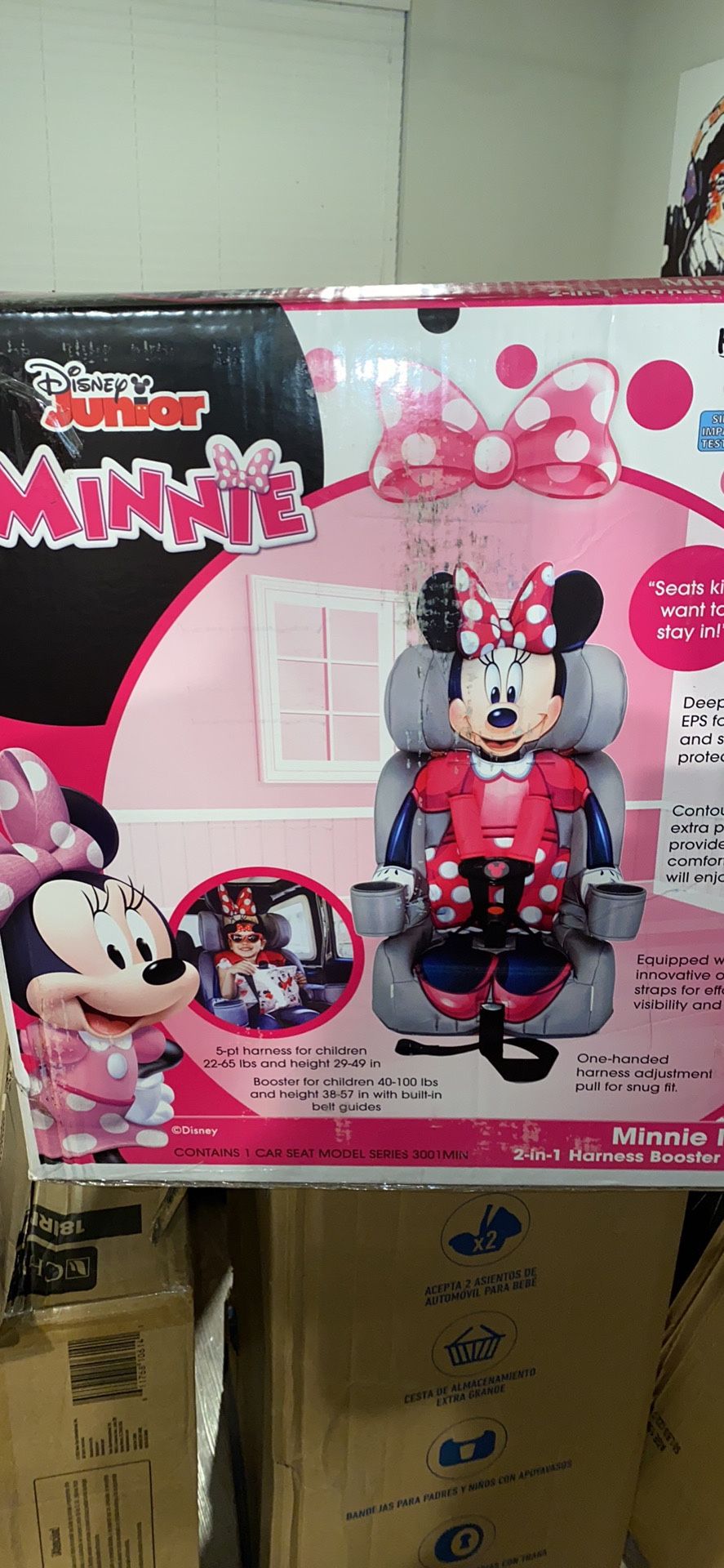 2 in 1 booster seat