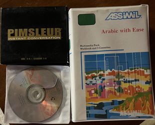Arabic Language CDs And Cassettes