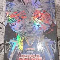 Transformer 