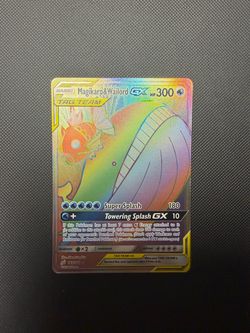 Magikarp & Wailord GX 183/181
