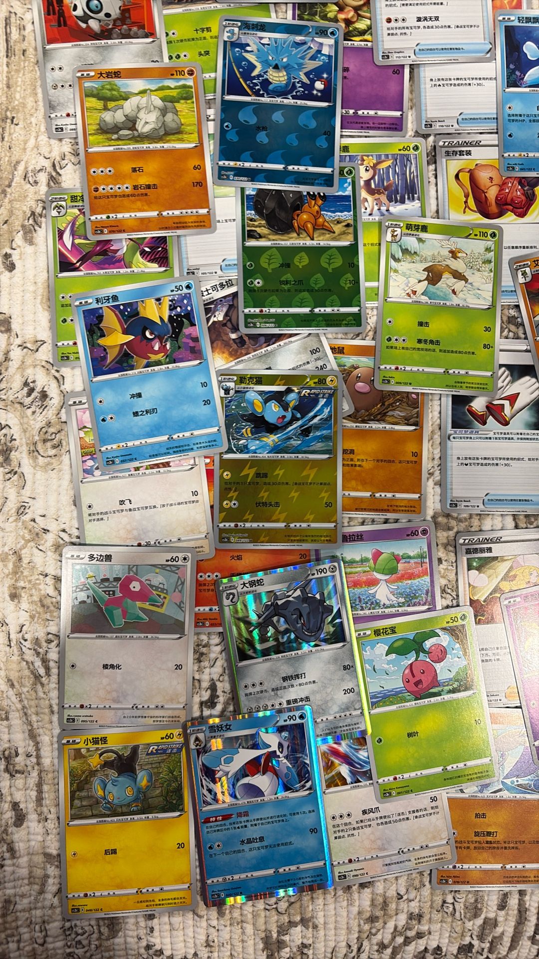 pokemon cards mint condition Copperajah 042 - Holofoil SV Shrouded Fable Discover the ultimate experience with this exclusive collection of 10 Japanese V/EX cards Mint ConditionKangaskhan English Shadowless 1999