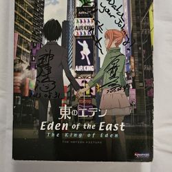 Eden of the East Collection 