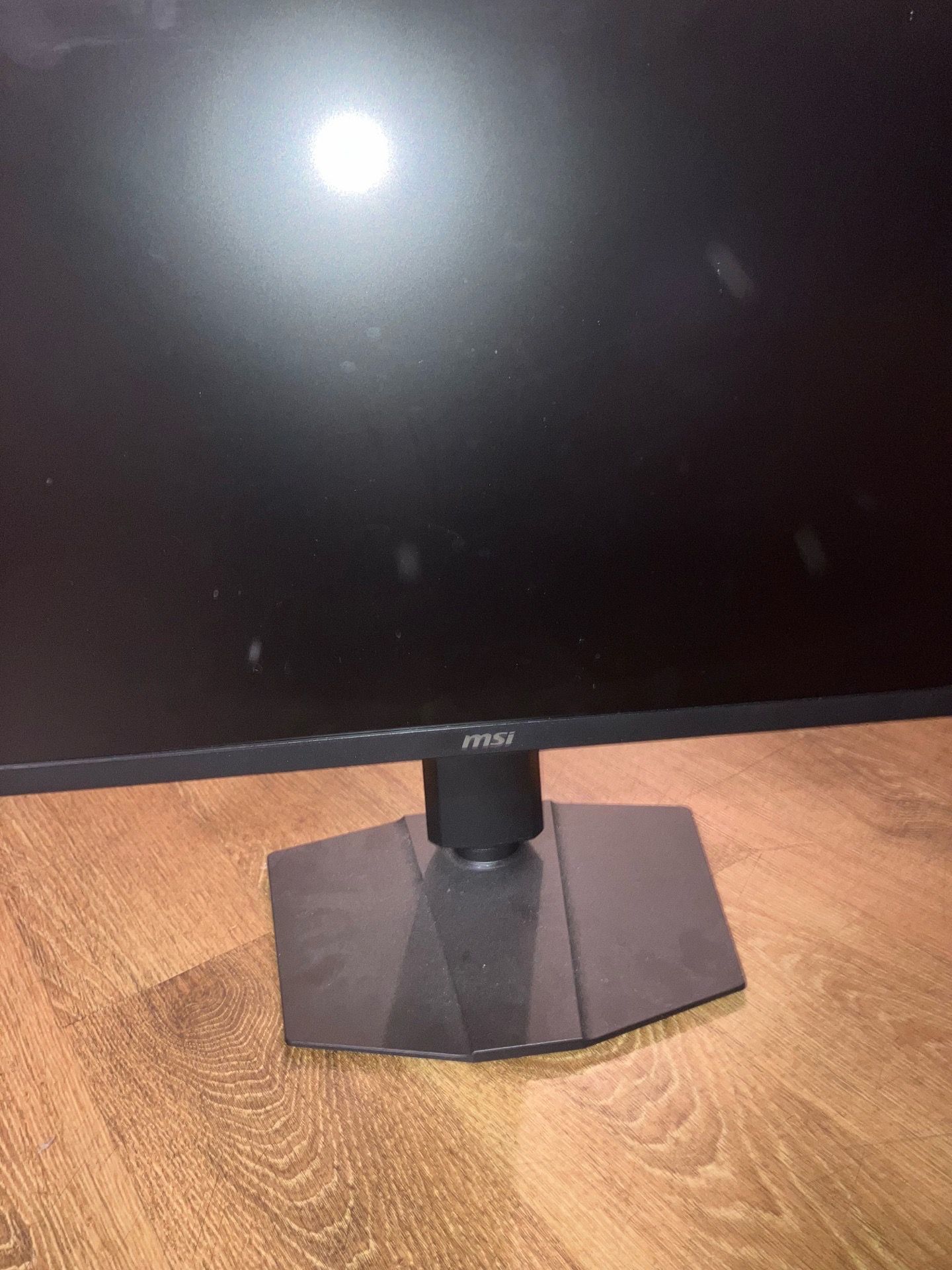 MSI Gaming Monitor