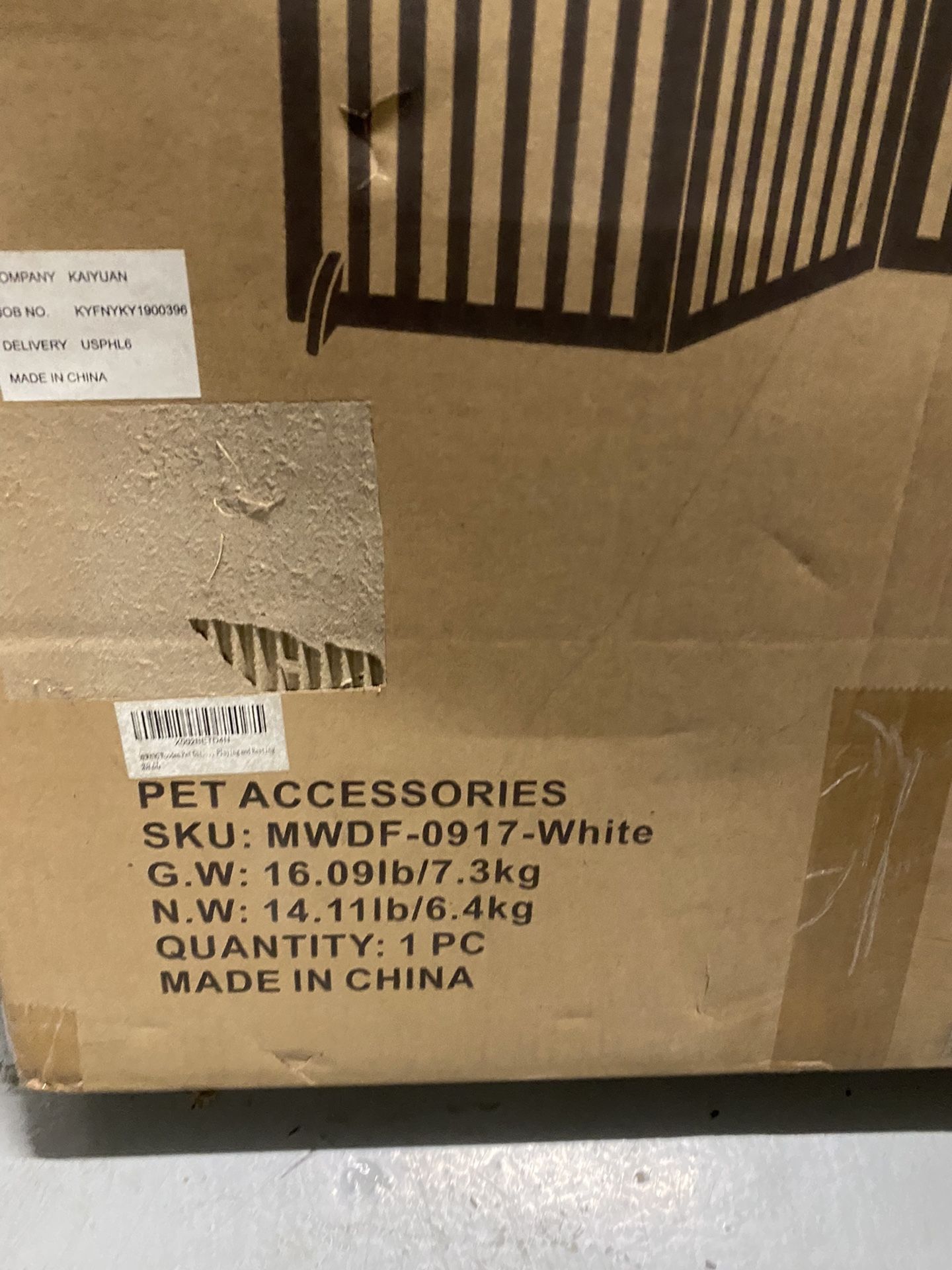 Dog Gate