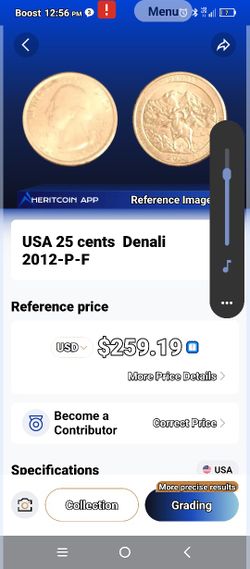 Collectable Quarters