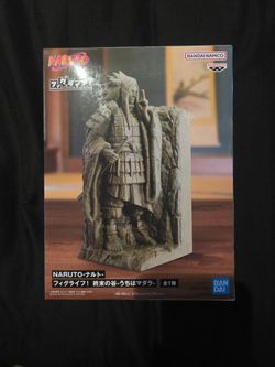 Naruto Madara Uchiha Banpresto Figulife Bookend figure