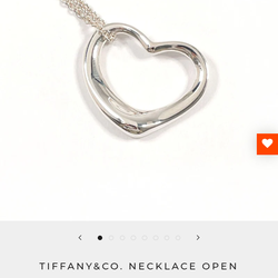Tiffanys necklace