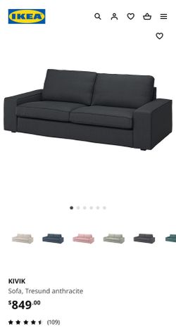 IKEA Couch 