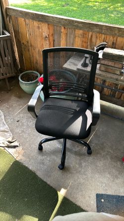 OFFICE CHAIR NEED GONE NOW