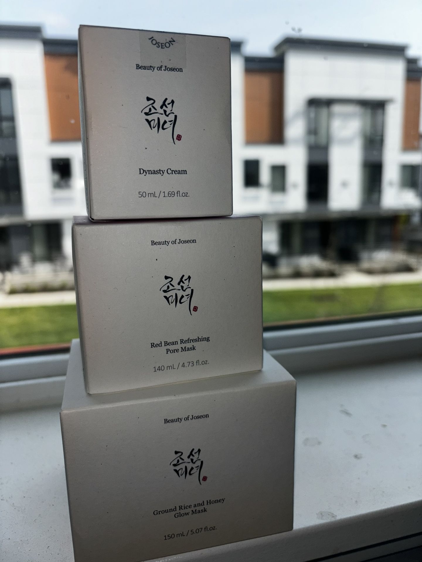 beauty of joseon bundle