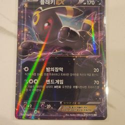 Pokemon card Korean XY 'Umbreon EX'  042/078 Awakening Psychicking NM/MINT