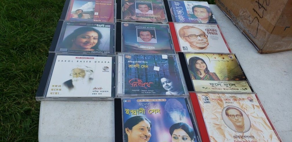 11 Bengali Songs Cd's In Excellent Condition