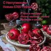 IMV