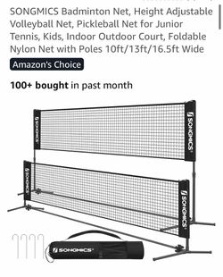 Badminton net