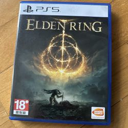 Elden Ring Taiwan Tradition Chinese Version