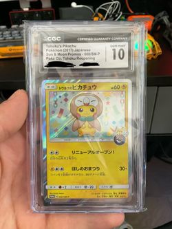 2017 Tohoku’s Pikachu Pokémon Japanese Sun & Moon Promo Graded Card Trading