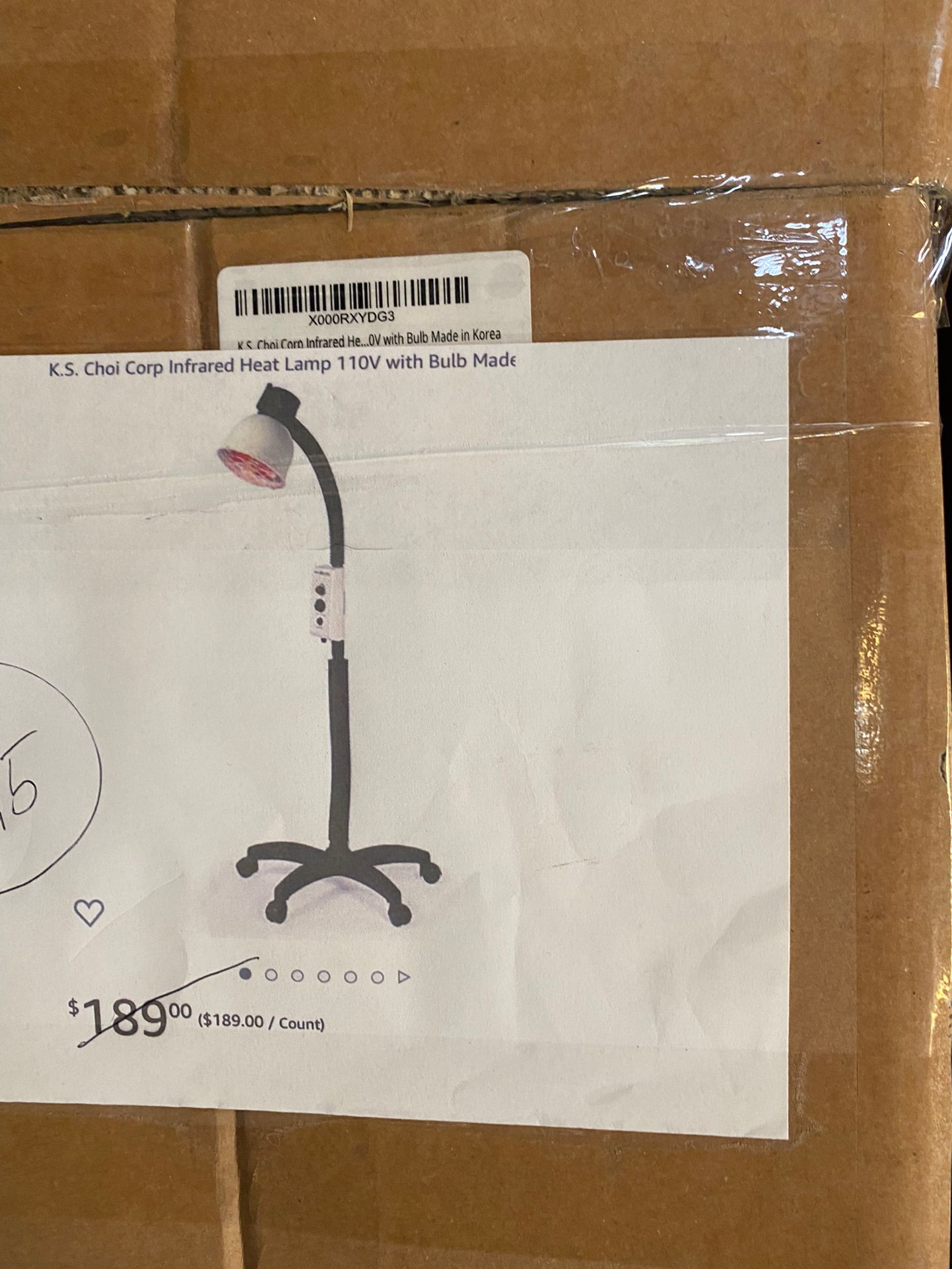K.S Choi Corp Infared Lamp 110v
