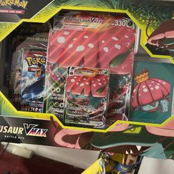 VENUSAUR VMAX BOX