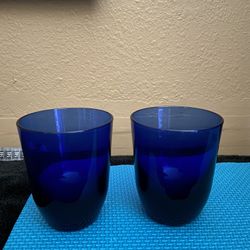 Vintage Drinking Glasses 