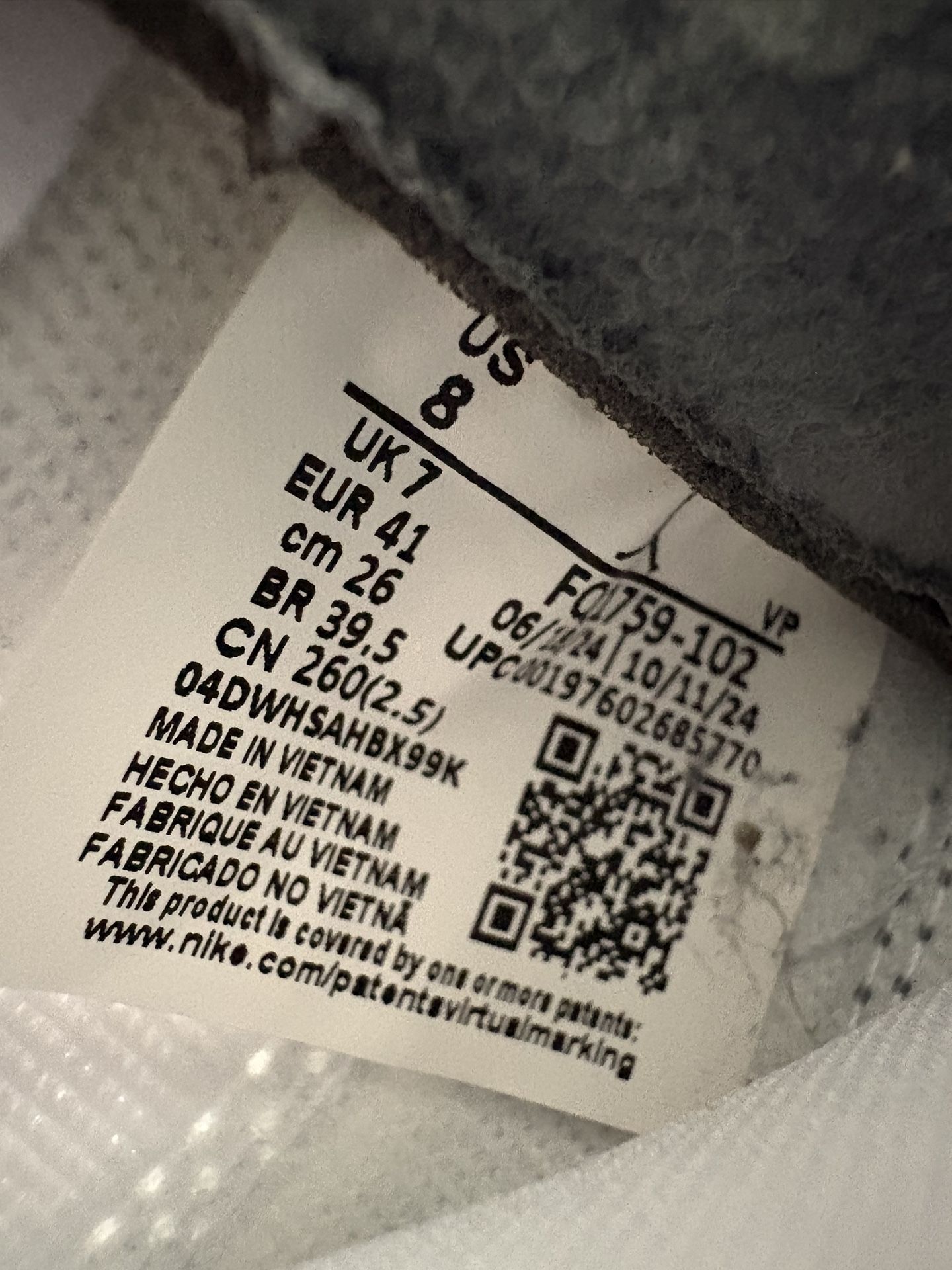 Jordan’s Used 