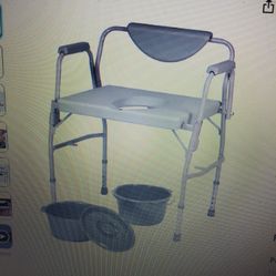 Home craft Drop Arm Commode New!